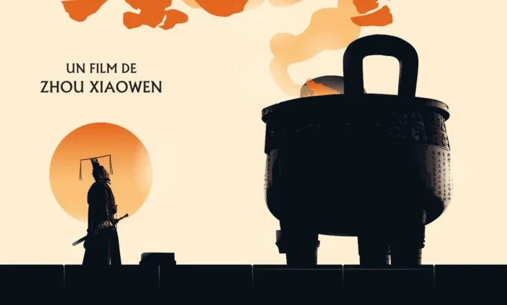 The Emperor's Shadow