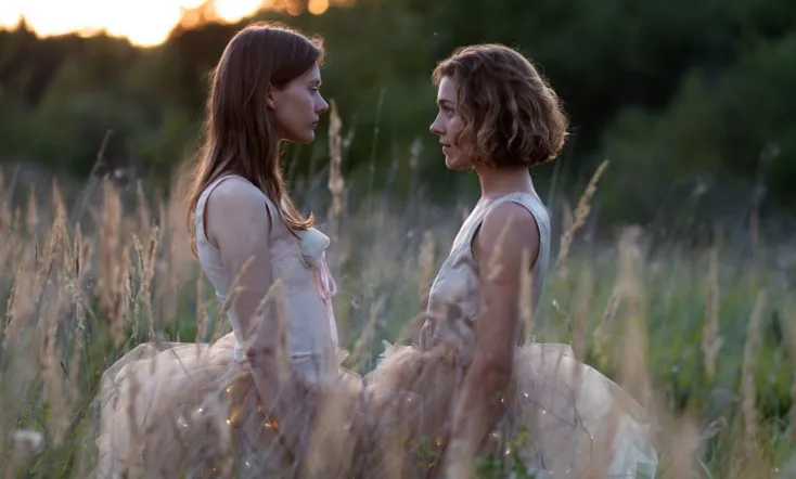 The Summer of Sangaile