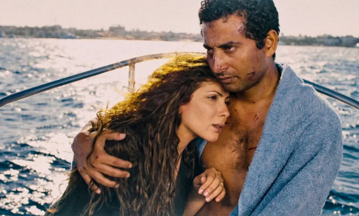 The Walls of the Moon