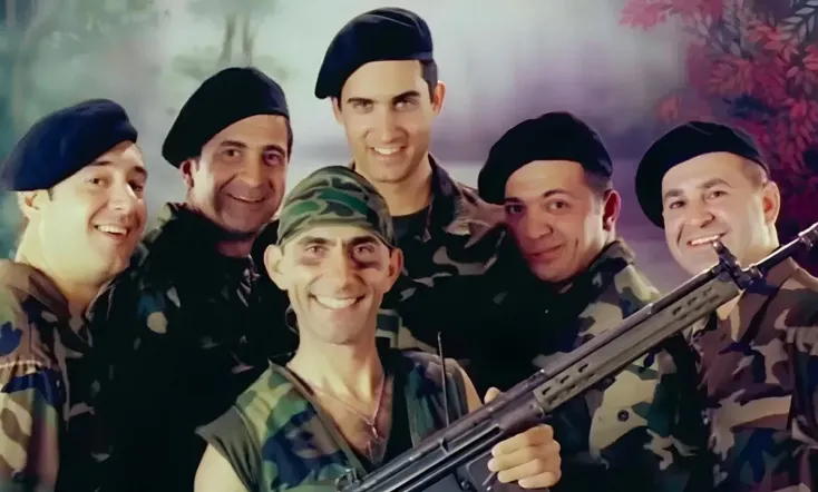 The Chaos Class in the Military