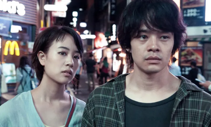 The Tokyo Night Sky Is Always the Densest Shade of Blue