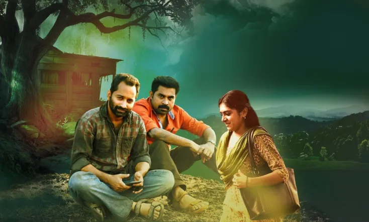 Thondimuthalum Driksakshiyum