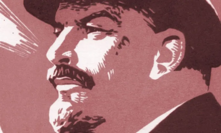 The Russian Revolution