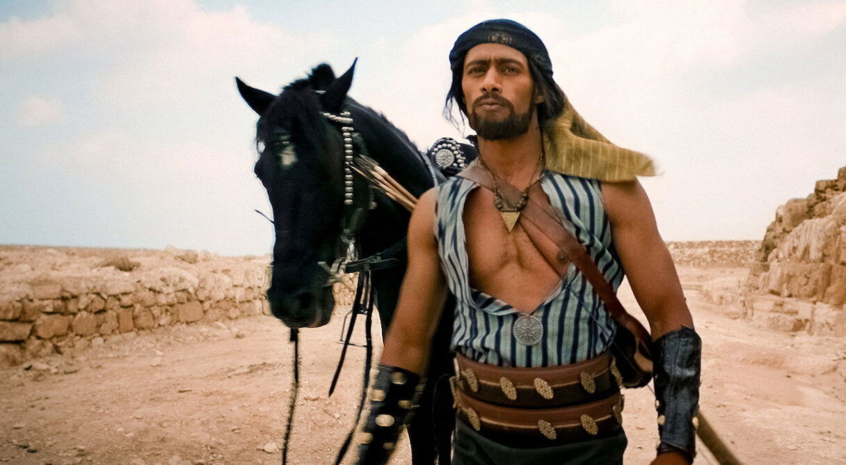 The Treasure: Truth & Imagination