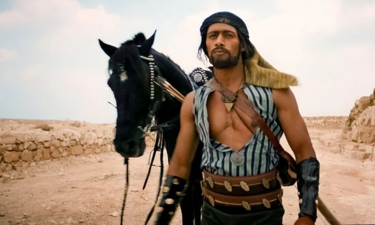 The Treasure: Truth & Imagination