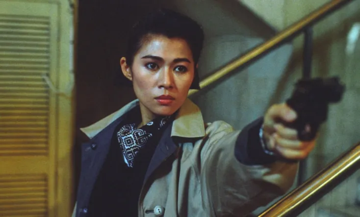 The Iron Butterfly II