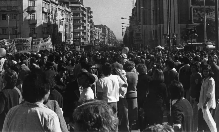 The Revolution Hunter