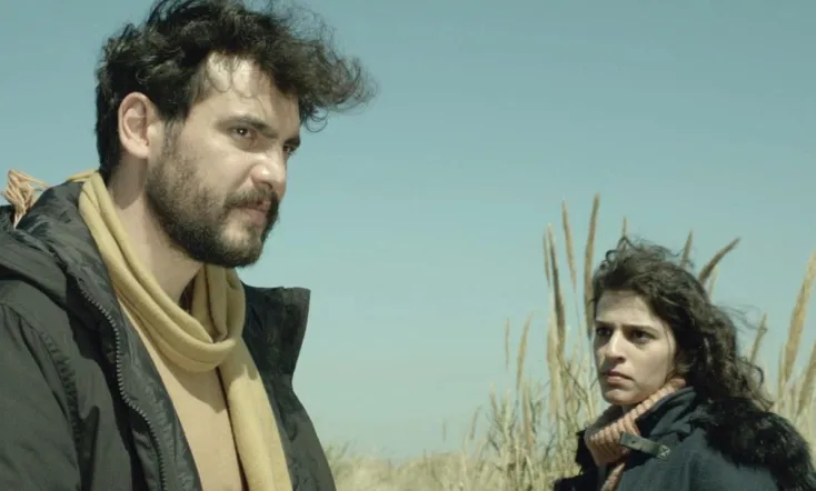 The Day I Lost My Shadow