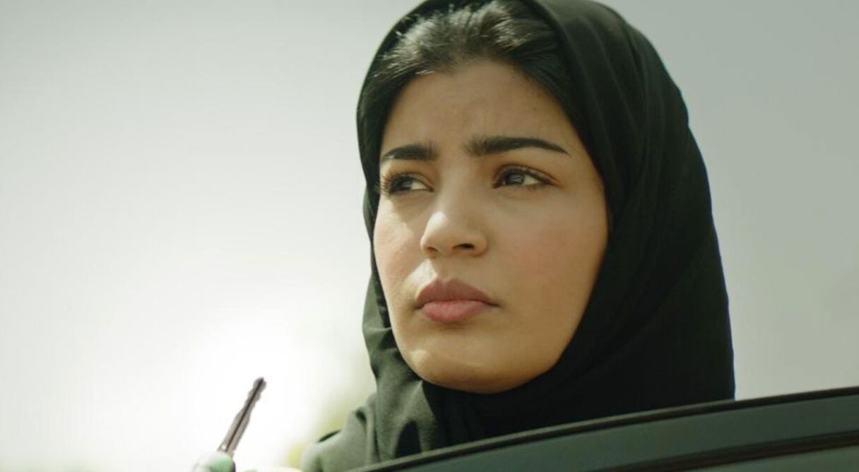 The Perfect Candidate