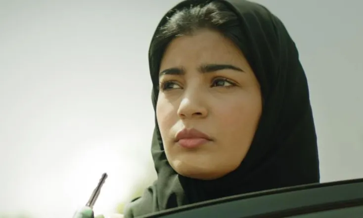 The Perfect Candidate