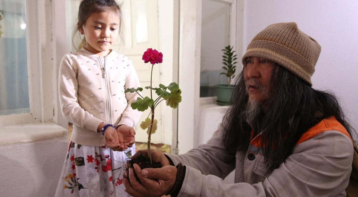 This Is What I Remember