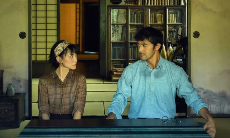 The Garden of Evening Mists