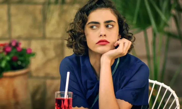 The Beauty Queen of Jerusalem