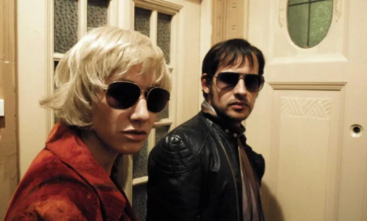 The Baader Meinhof Complex