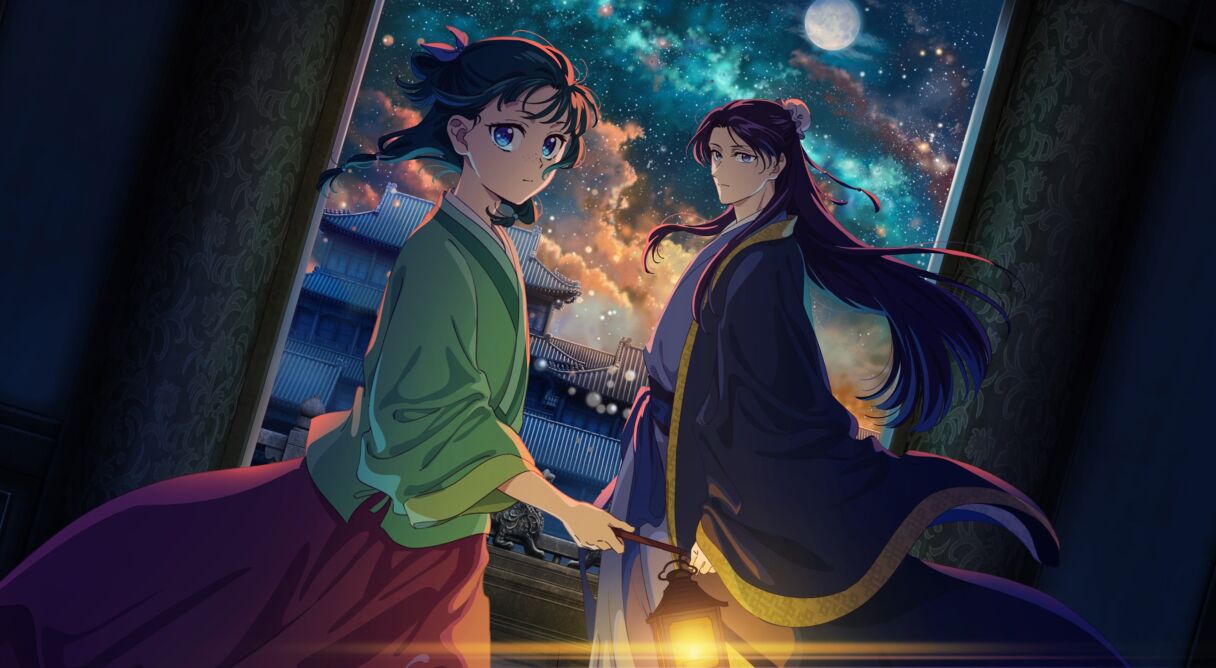 The Apothecary Diaries