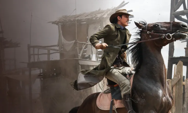 The Good, the Bad, the Weird