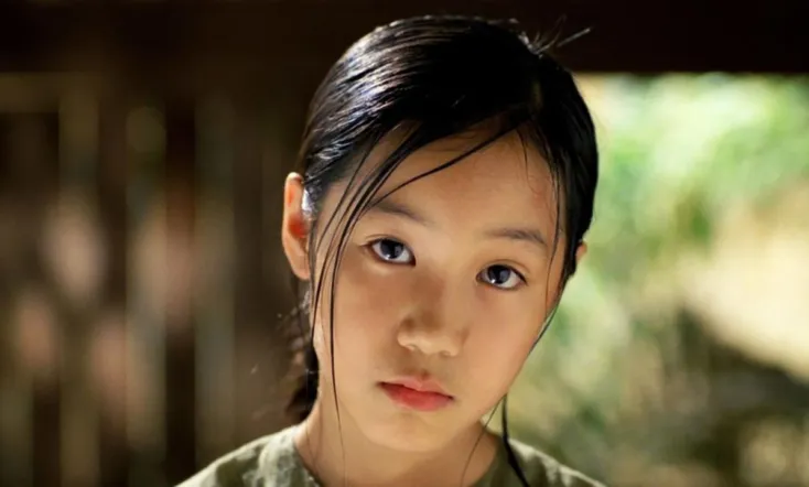 The Scent of Green Papaya