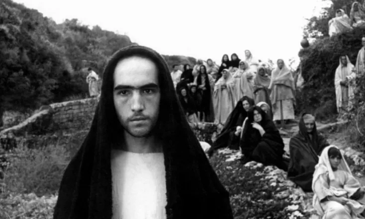 The Gospel According to Matthew