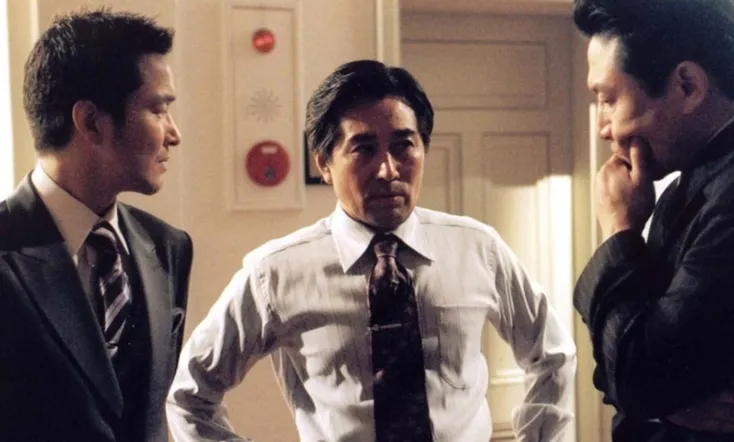 The President's Last Bang