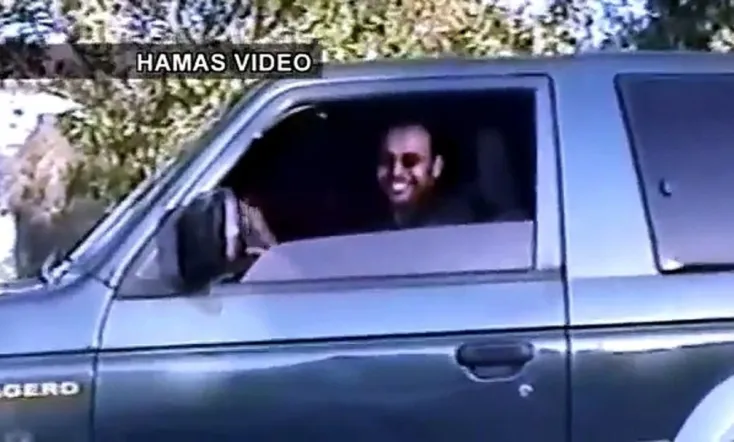 The Cult of the Suicide Bomber