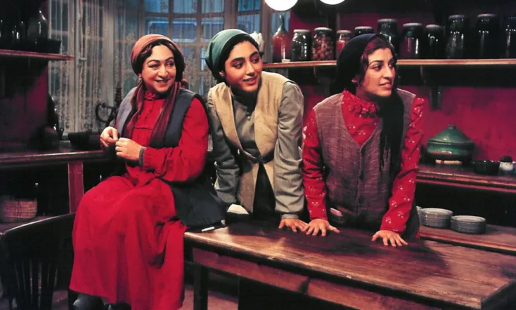 The Fish Fall in Love