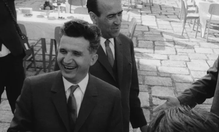 The Autobiography of Nicolae Ceausescu