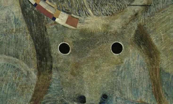 The Desert of Forbidden Art