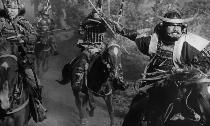 Throne of Blood