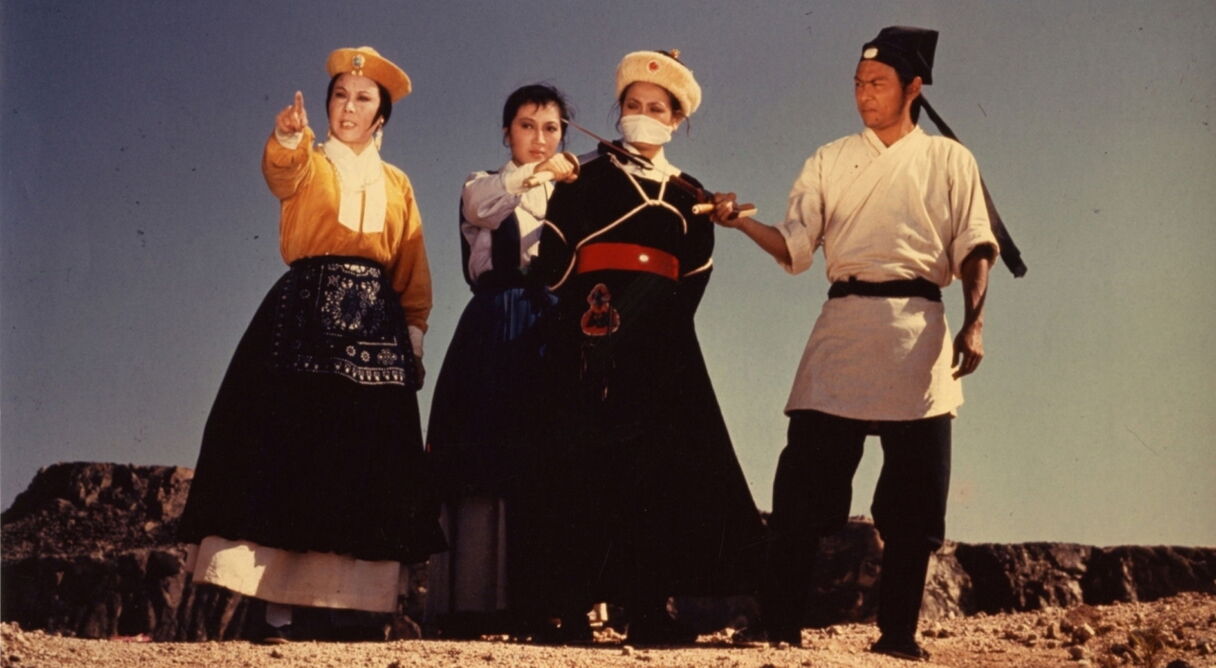 The Fate of Lee Khan