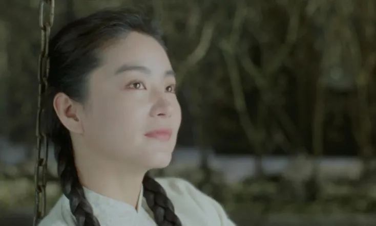 The Peach Blossom Land