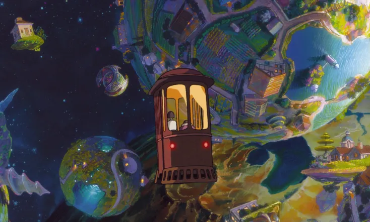 The Day I Bought a Star