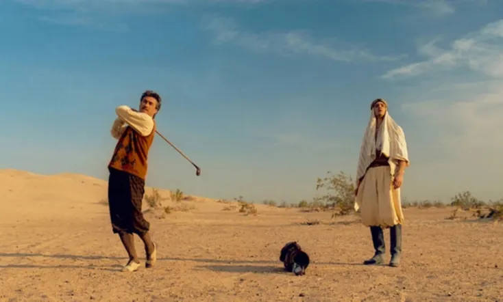 The United States of Albert