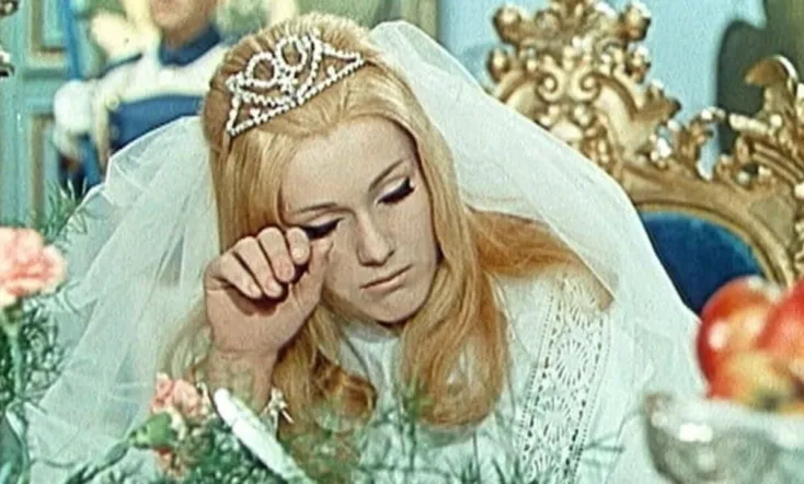 The Terribly Sad Princess