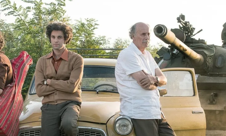 That Trip We Took with Dad