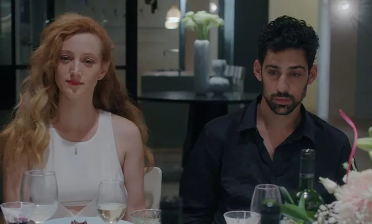 That's the Way You Love