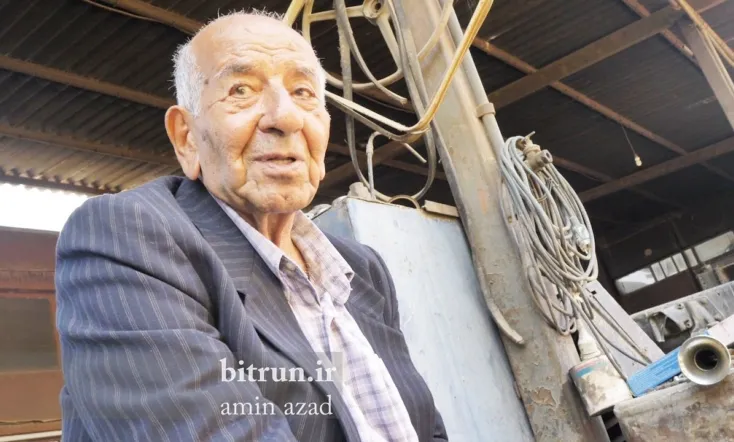 That Man Came with Mack