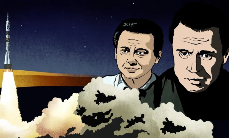 The Spaceship of Aliens