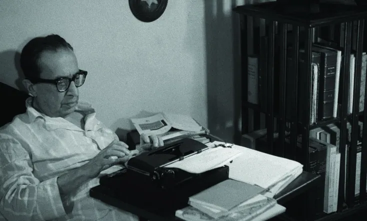 The Poet of the Castle