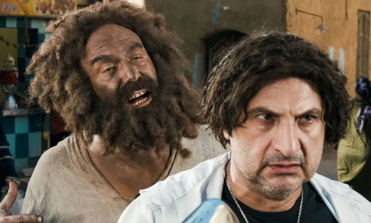 The Thief and the Fool