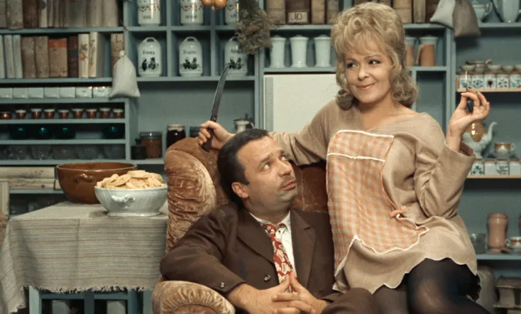 The Murder of Mr. Devil