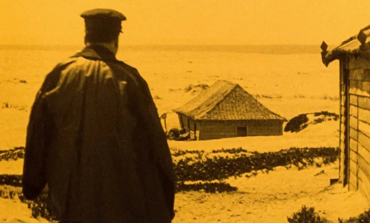 The Lighthouse Keepers