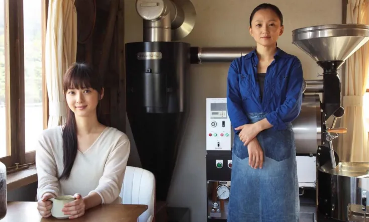 The Furthest End Awaits