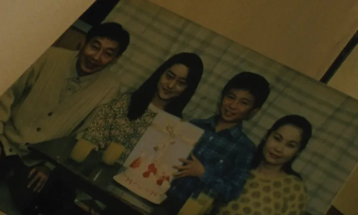 The Revenge: A Visit from Fate