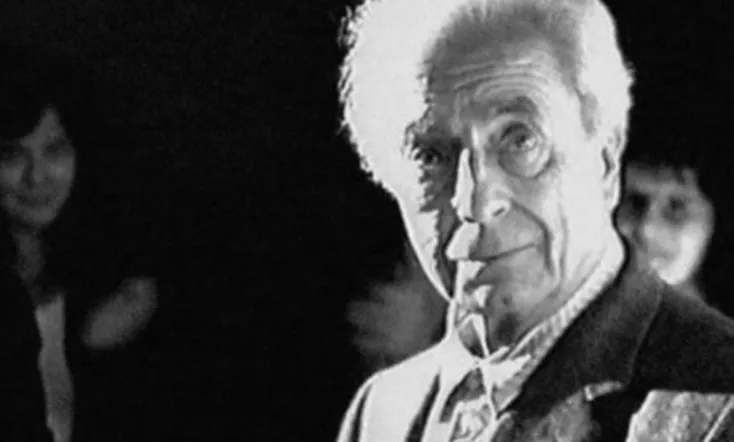 The Funicular of Mount Faloria