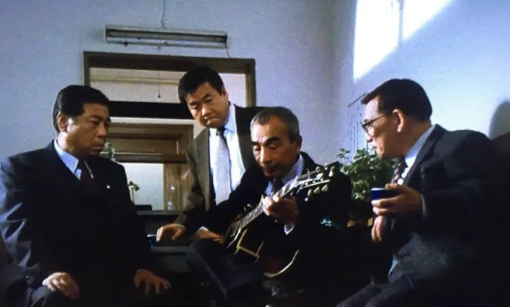 The Story of a Company