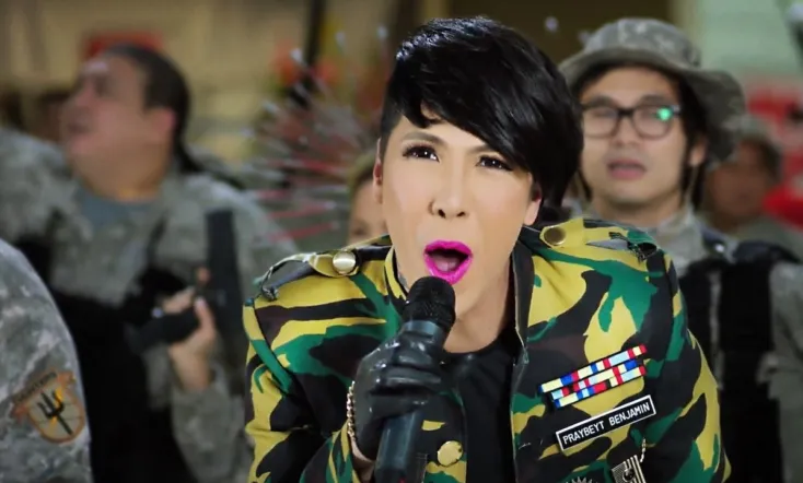 The Amazing Praybeyt Benjamin