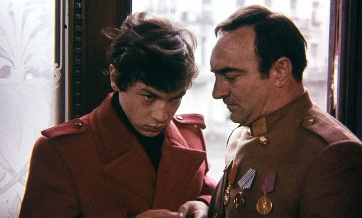 The Role of My Family in the World Revolution