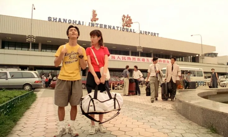 The Files of Young Kindaichi: Legend of the Shanghai Mermaid