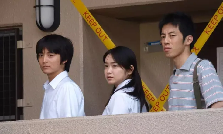 The Homeless Student