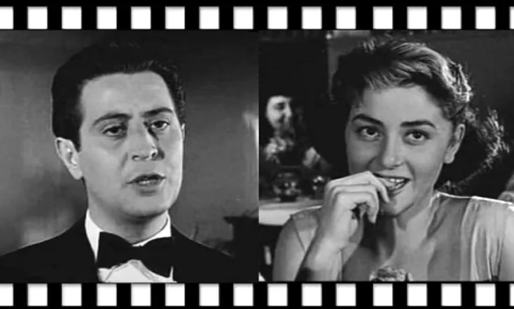 The Girl Has Got an Uncle